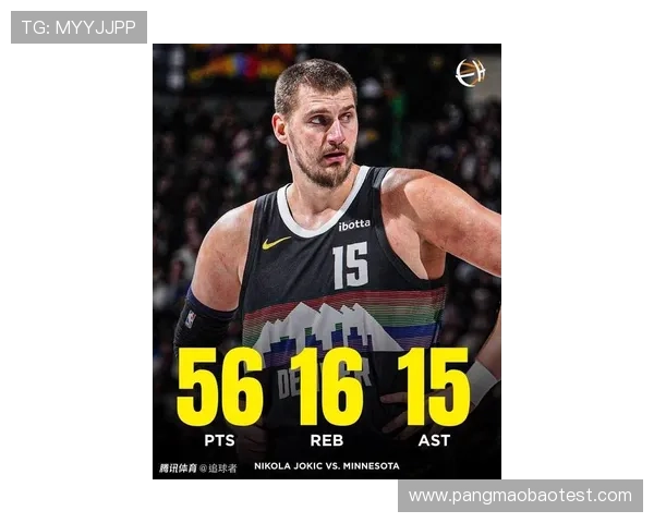 约基奇首节表现惊艳四投全中轻松斩获13分4篮板3助攻